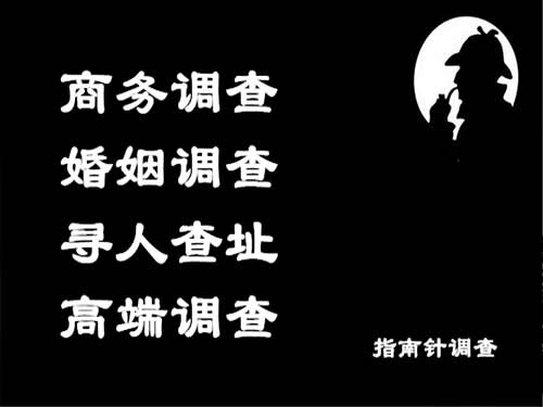 沙河口侦探可以帮助解决怀疑有婚外情的问题吗